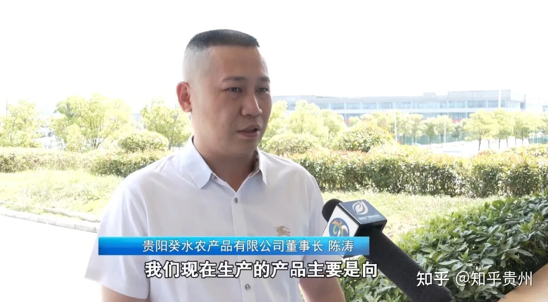 對(duì)外開放持續(xù)向好，貴陽(yáng)與陜西上半年貨物進(jìn)出口成績(jī)顯著