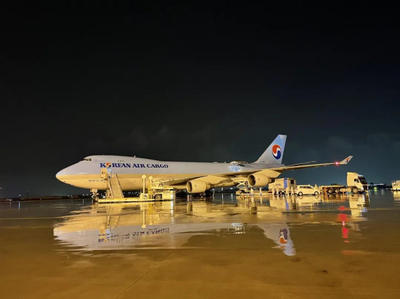 陜西自貿區空港功能區實現國際貨物24小時“直提直裝”，助力陜西貨物進出口跑出加速度