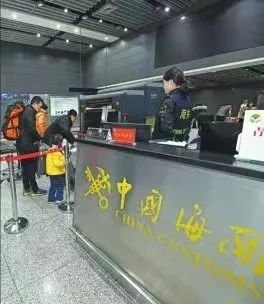 夜讀海關 黃金出境驚現違規，南寧郵關新啟航，陜西外貿穩增長