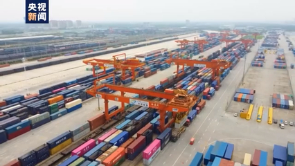 陜西外貿逆勢增長 前八月進出口總值突破三千億，展現強勁韌性