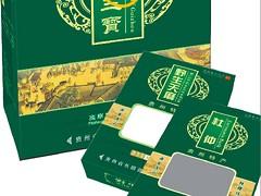 探尋品質(zhì)之選 賀州廣西土特產(chǎn)禮盒包裝全方位采購(gòu)指南